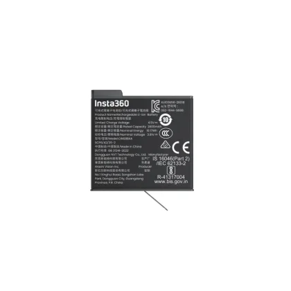 Insta360 X6 Xtreme Battery