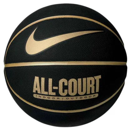 Basketbalový míč NIKE EVERYDAY ALL COURT