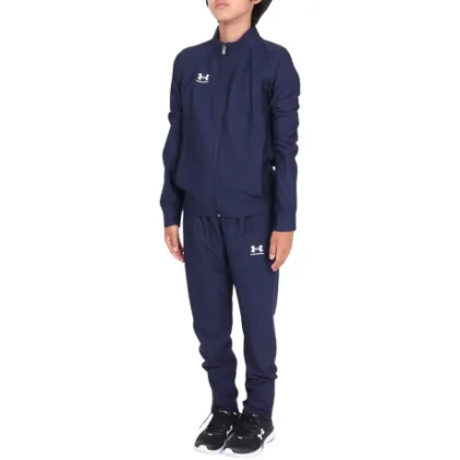 Chlapecká sportovní souprava UNDER ARMOUR UA Bs Challenger Tracksuit-BLU