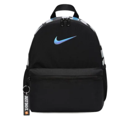 Juniorský batoh NIKE Y NK BRSLA JDI MINI BKPK