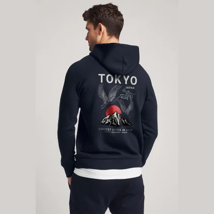 Mikina s Kapucí na Zip, Barva Šedá, s Potiskem Japanese Sunset