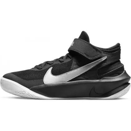 Nike Team Hustle D 10 FlyEase Velikost: 38,5 EUR