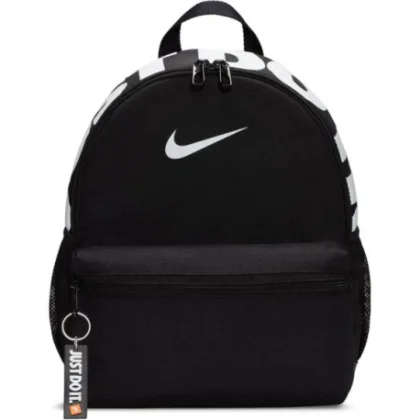 Juniorský batoh NIKE Y NK BRSLA JDI MINI BKPK