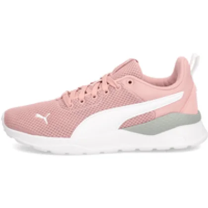 Anzarun Lite JR