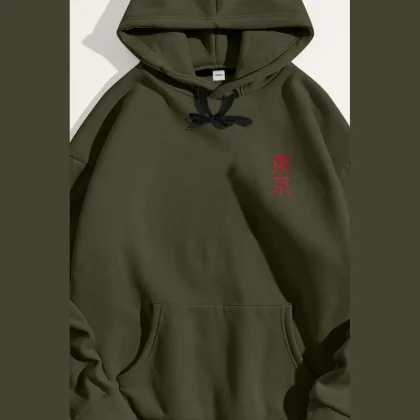 Mikina s Kapucí, Barva Khaki, s Potiskem Tokyo Rising Dragon