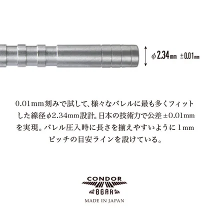 Náhradní hroty do steel šipek Condor Break Point, stříbrné, 38mm - 3ks