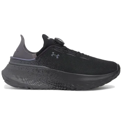 Under Armour UA Slippeed ™ Mega Fade Velikost: 42,5 EUR