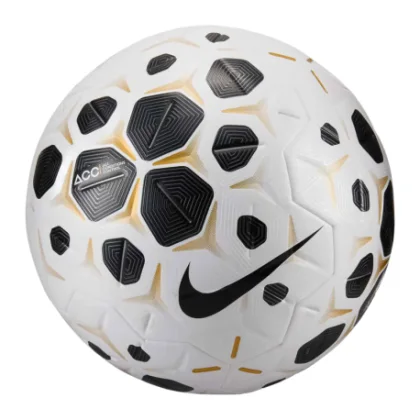 Fotbalový míč NIKE NK CONTROL - FA25