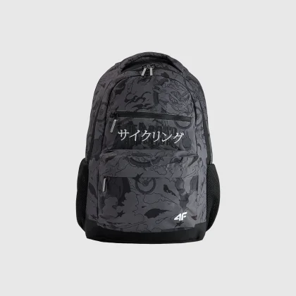 Městský školní batoh (18 l) - multicolor