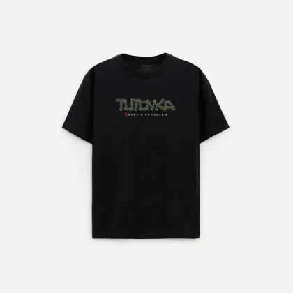 Oversized Tričko,