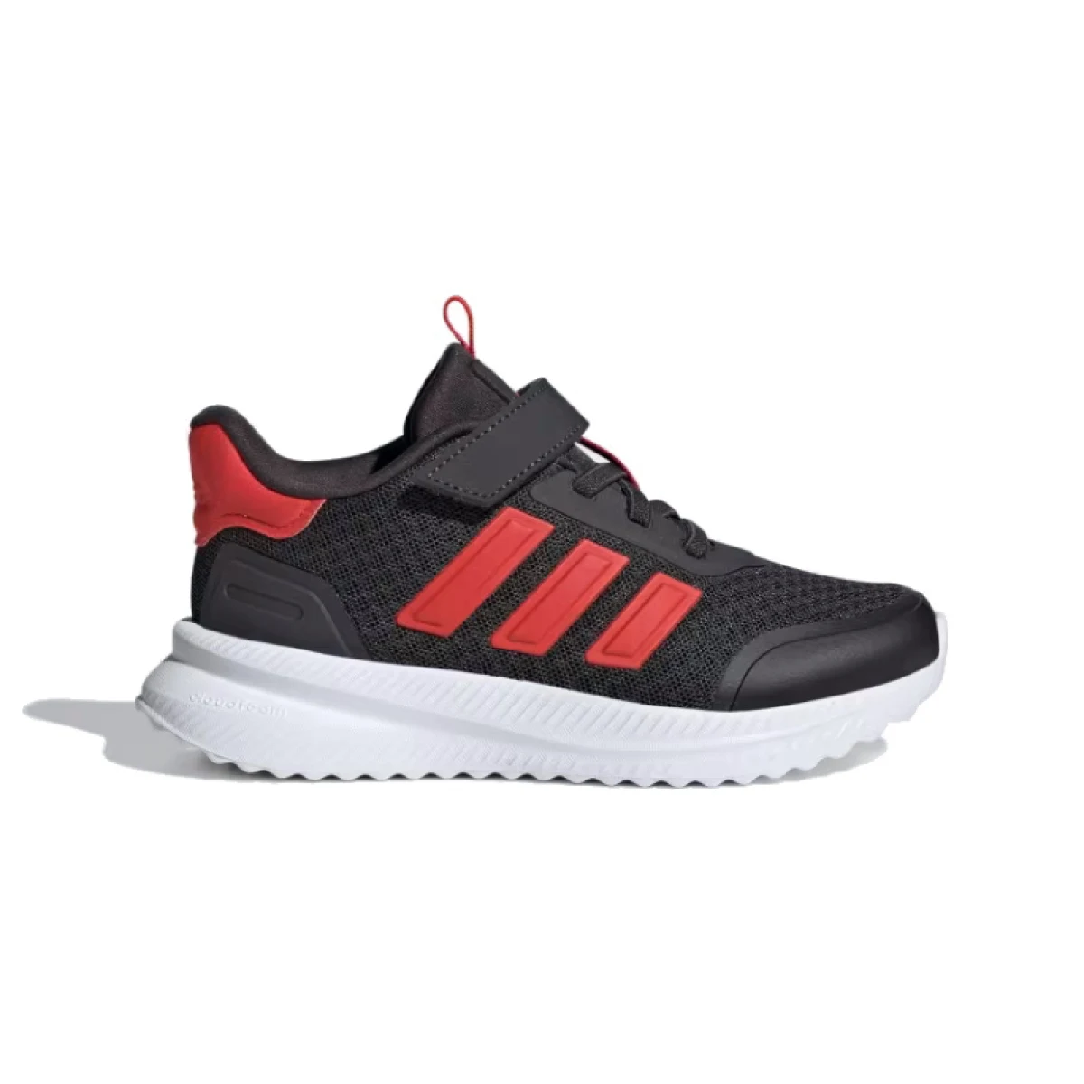 Chlapecká sportovní obuv (tréninková) ADIDAS X Plrpath carbon bright red cloud white · záber 2