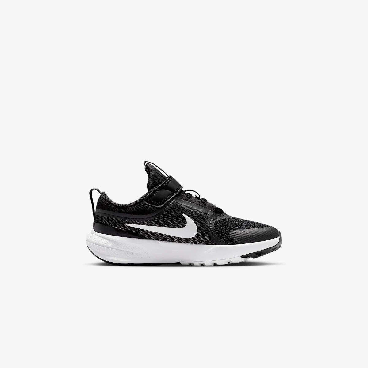 Nike Star Runner 5 (PS) · záber 3