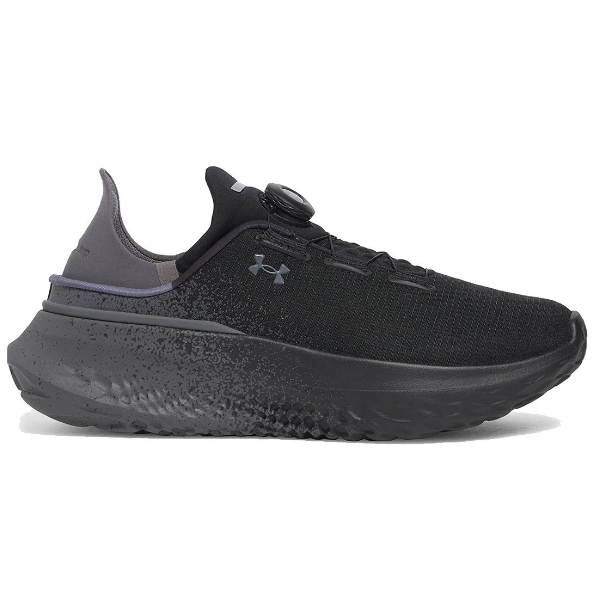 Under Armour UA Slippeed ™ Mega Fade Velikost: 42,5 EUR · záber 1