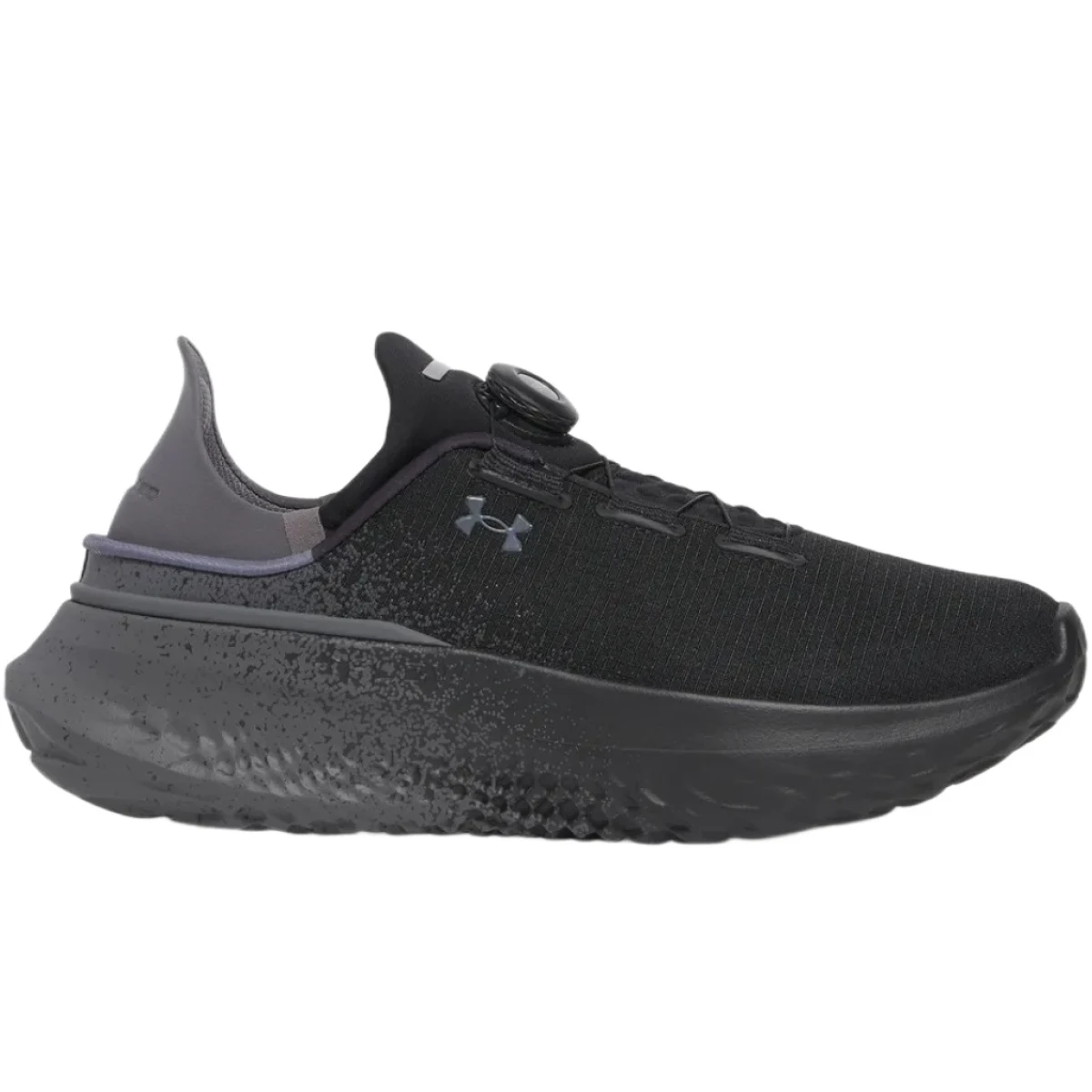 Under Armour UA Slippeed ™ Mega Fade Velikost: 42,5 EUR · záber 2