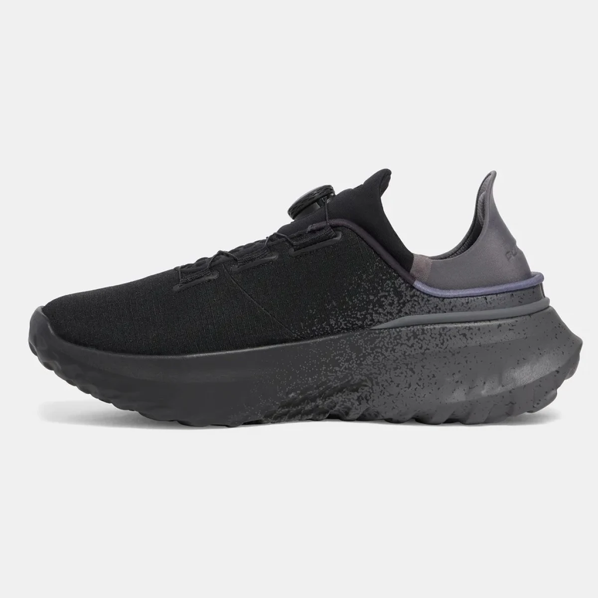 Under Armour UA Slippeed ™ Mega Fade Velikost: 42,5 EUR · záber 4
