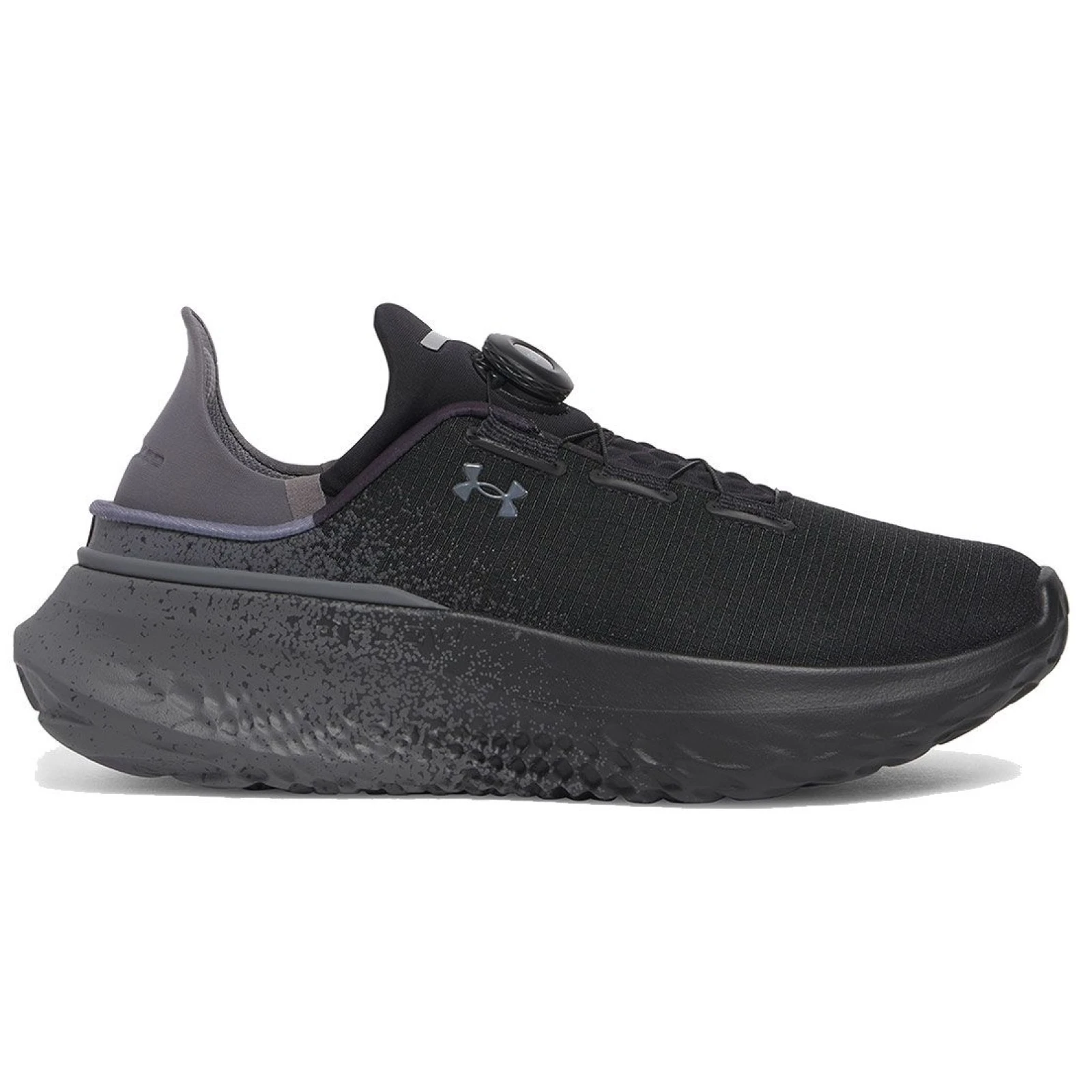 Under Armour UA Slippeed ™ Mega Fade Velikost: 42,5 EUR · záber 1