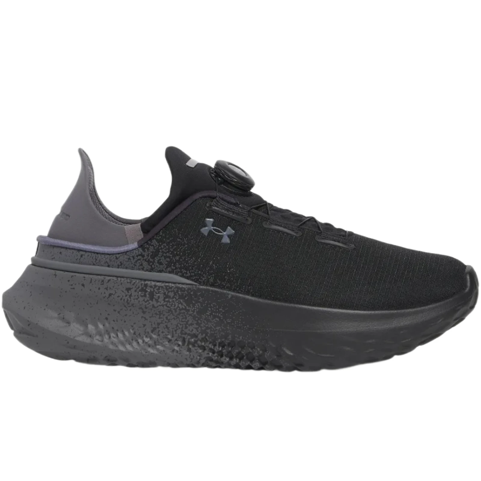 Under Armour UA Slippeed ™ Mega Fade Velikost: 42,5 EUR · záber 2