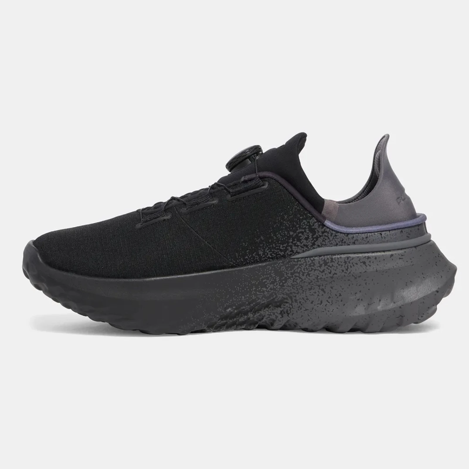 Under Armour UA Slippeed ™ Mega Fade Velikost: 42,5 EUR · záber 4