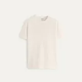 Tričko, Barva Ekru, s Potiskem Basic T Shirt · záber 1