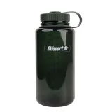 Nalgene wide mouth sustain, láhev na pití, 500 ml, Skisport.dk, modrá · záber 6