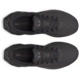 Under Armour UA Ascend M · záber 4
