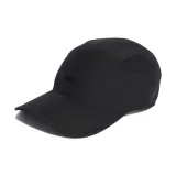 Kšiltovka ADIDAS ORIGINALS ADV TECH CAP · záber 1