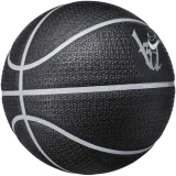 Basketbalový míč NIKE KD PLGRD 07 BK WG WH WH · záber 2