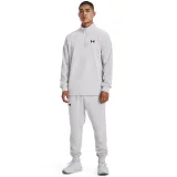 Pánská zateplená tréninková mikina s 1 2 zipem UNDER ARMOUR UA Armour Fleece 1 4 Zip · záber 4