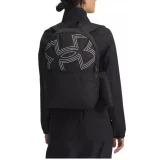Batoh UNDER ARMOUR Essential Printed BP · záber 4