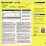 Vivo Life PERFORM Raw Kakao - RAW VEGAN PROTEIN & BCAA (252g) · záber 2