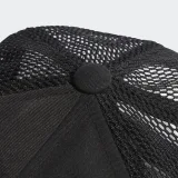 Šiltovka snapback ADIDAS ORIGINALS AR TRUCKER CAP · záber 3