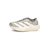 adizero Evo SL W · záber 8