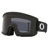 Oakley Target Line L, Matte White · záber 1