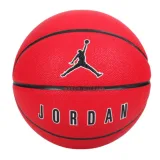 Basketbalový míč NIKE JORDAN ULTIMATE 07 UR BK WH BK · záber 1