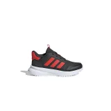 Chlapecká sportovní obuv (tréninková) ADIDAS X Plrpath carbon bright red cloud white · záber 11