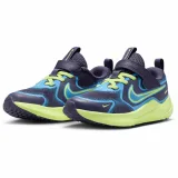 Nike Cosmic Runner PS · záber 2