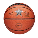 Wilson NBA All Stars Replica 2025 - Velikost: 7 · záber 2