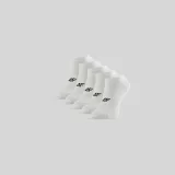 4F Pánské krátké ponožky (5-pack) - bílé 39-42 · záber 3