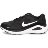 Nike Structure 26 - Velikost: 7,5 | Barva: biela | Pohlavie: Panska | Vek: Dospělí · záber 4