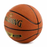 Basketbalový míč SPALDING TF GOLD SZ7 COMPOSITE · záber 2