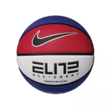 Basketbalový míč NIKE ELITE ALL COURT 07 GR DR MS · záber 2