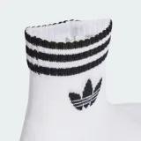 Ponožky ADIDAS ORIGINALS 3 PACK-ANKLE S WHITE WHITE WHITE · záber 3