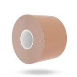 GymBeam Kineziologická tejpovací páska Beige · záber 1