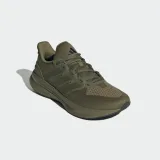 Adidas Ultrarun 5 m · záber 3
