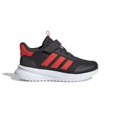 Chlapecká sportovní obuv (tréninková) ADIDAS X Plrpath carbon bright red cloud white · záber 2
