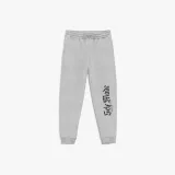 Tepláky Jogger , Barva Modrá, s Potiskem Self Made Man · záber 7