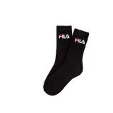 Ponožky FILA F9505 SOCKS 3-PACK 200-Black · záber 2