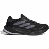 Adidas supernova vzestup gtx · záber 1