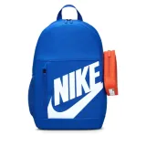 NIKE Y NK ELMNTL BKPK SHOEBOX · záber 1