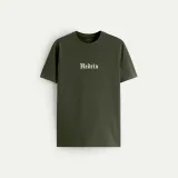 Tričko, Barva Khaki, s Potiskem Hedrix Retro · záber 1